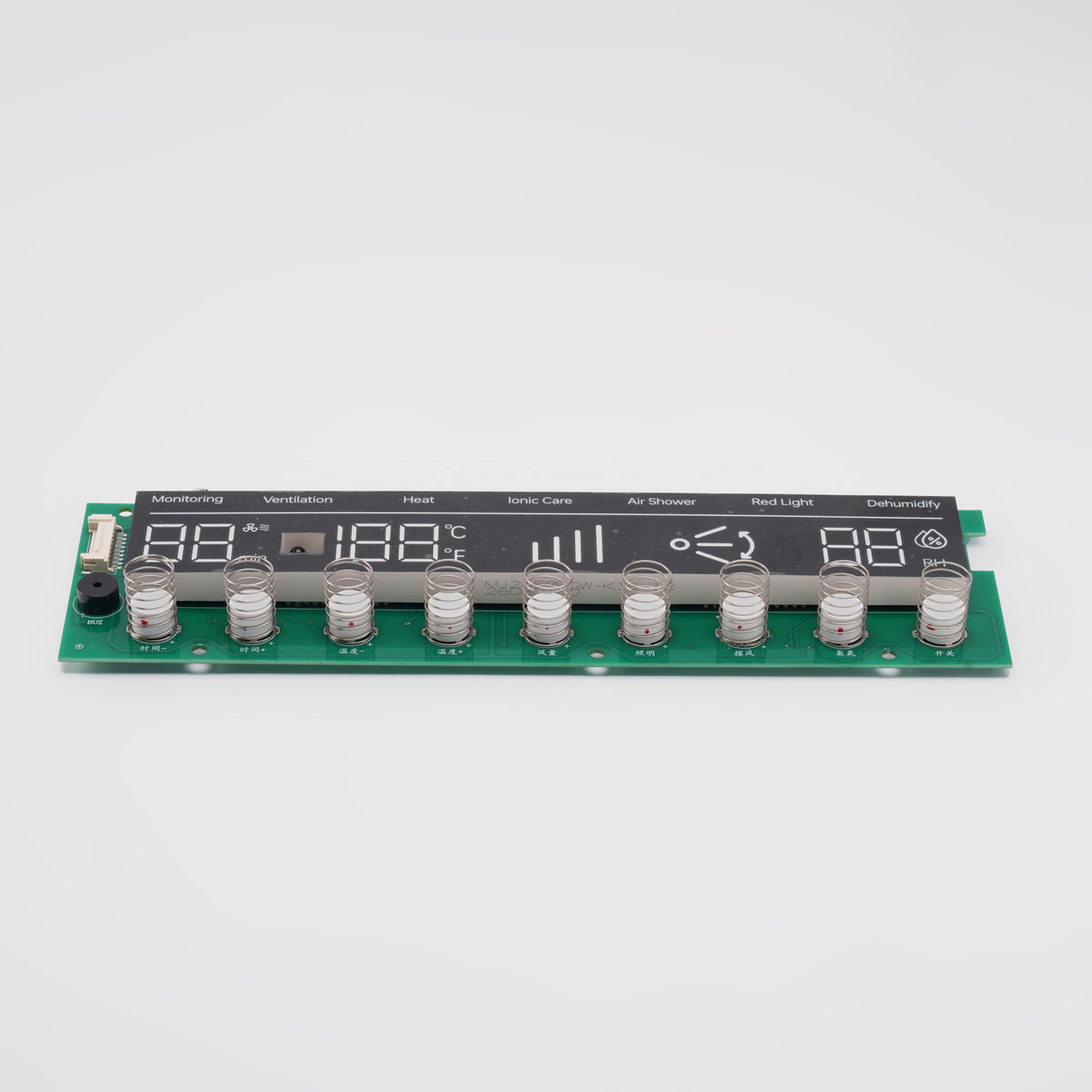 CPlus Control Panel Display Board