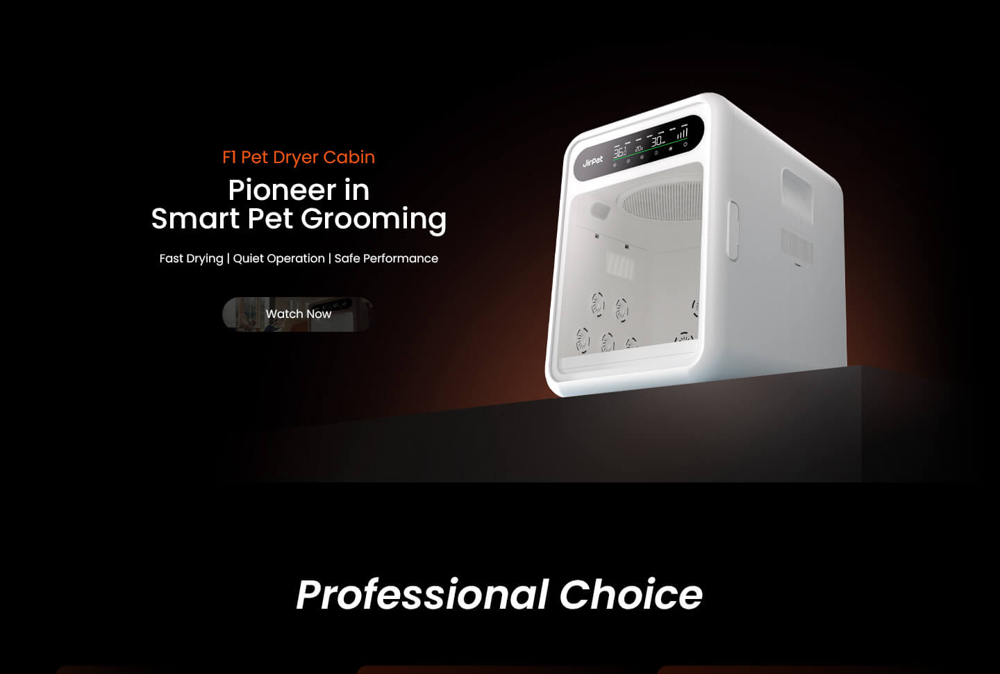 jirpet H1 产品图片 1