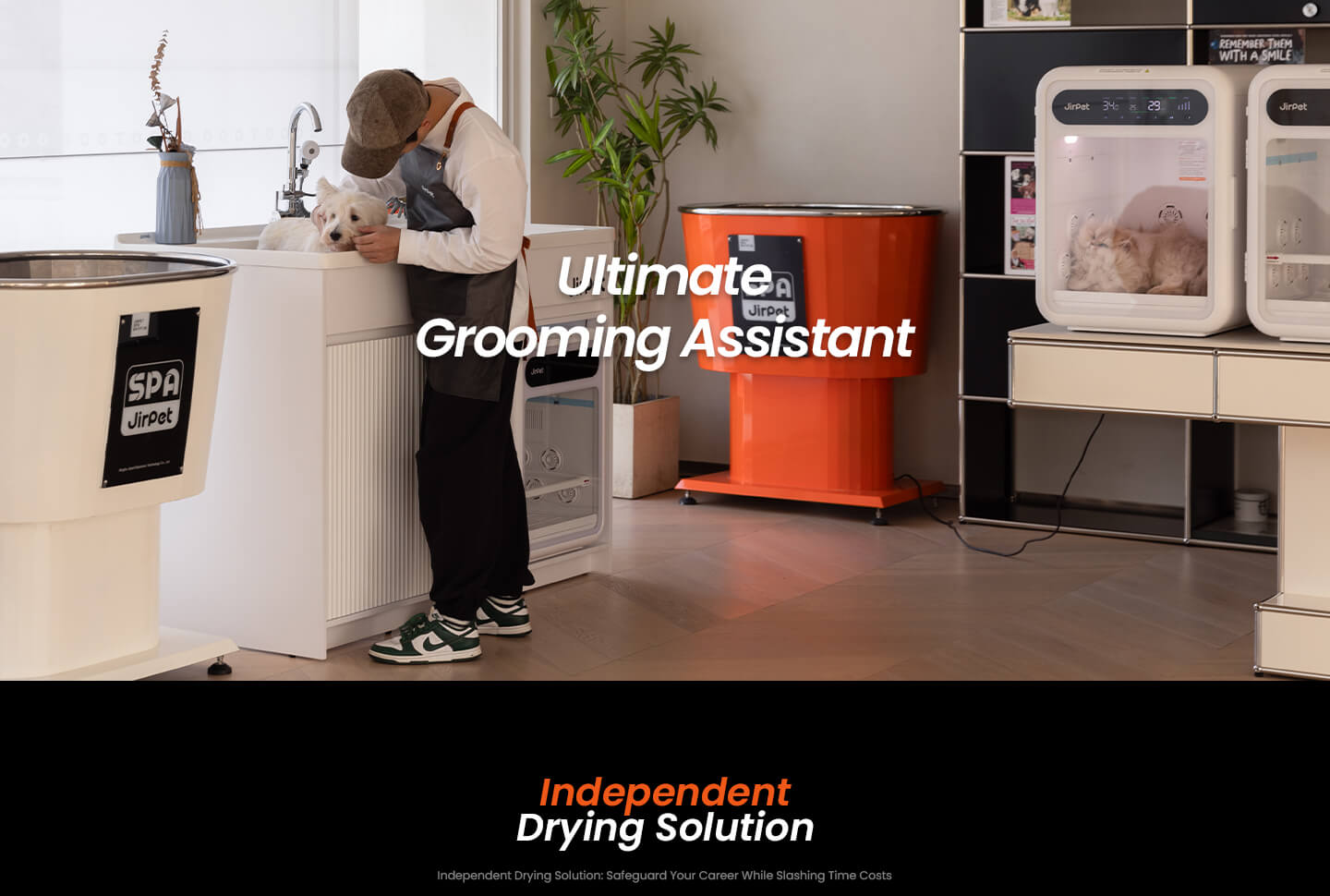 jirpet H1 产品图片 6