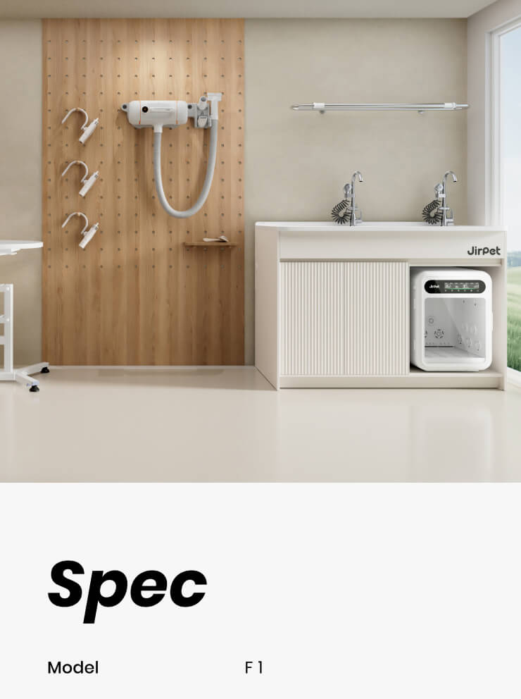 jirpet H1 产品图片 19